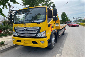 红河汽车救援头像